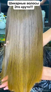 Студия реконструкции волос Beauty Hair фото 15