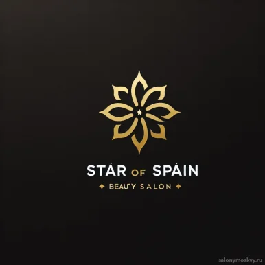 Салон красоты Звезда Испании фото 10