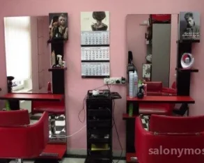 Салон-парикмахерская Лучия на Пятницком шоссе фото 2