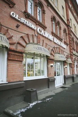 Салон красоты G.L. studio на проспекте Ленина фото 18