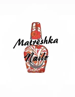 Студия красоты Matreshka nails фото 5