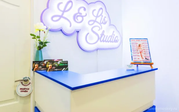 Центр эстетической косметологии L & Lis Studio фото 6