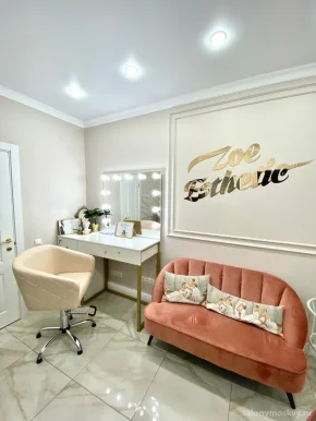 Салон красоты Zoe Esthetic фото 2