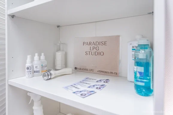 Салон массажа Paradise Lpg Studio фото 13