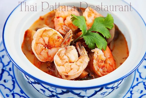 Thai Pattara Center - SPA & Restaurant фото 3