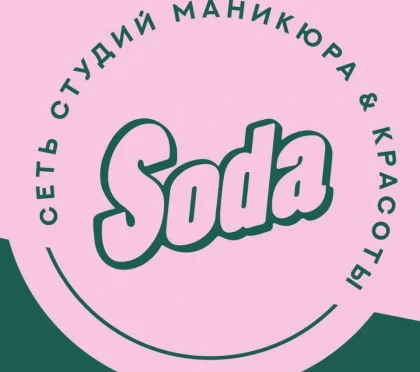 Салон красоты Soda на улице Александры Монаховой 