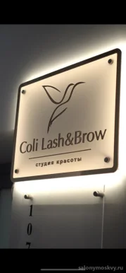 Салон бровей и ресниц Coli Lash & Brow фото 7