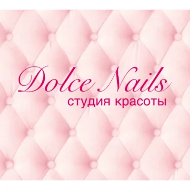 Салон красоты Dolce Nails фото 2