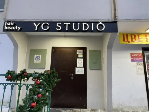 Парикмахерская студия YG studio фото 11