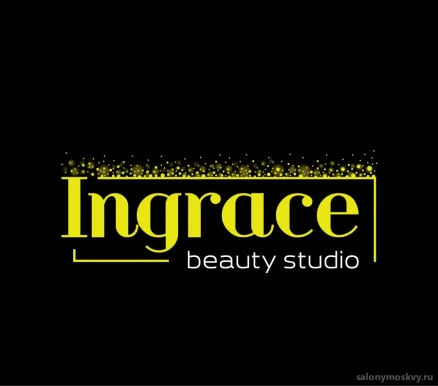 Ingrace beauty studio фото 6