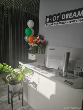 Студия коррекции фигуры, аппаратного массажа и лазерной эпиляции BODY DREAM фото 1